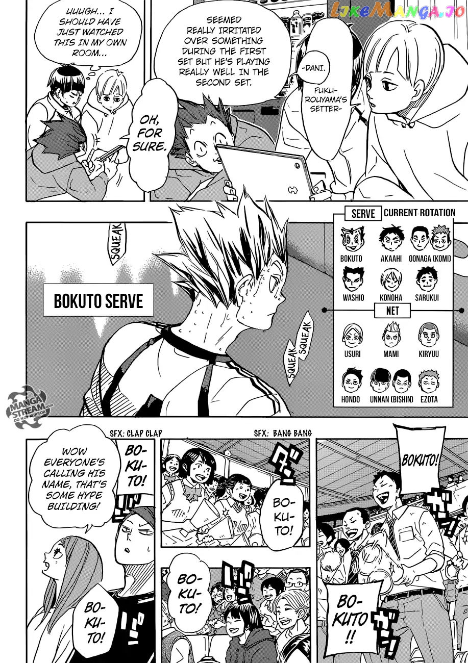 Haikyuu!!, Chapter 334 image 07